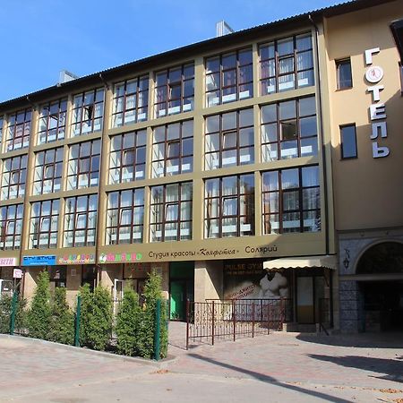 Misteriya Hotel Harkiv Exterior foto