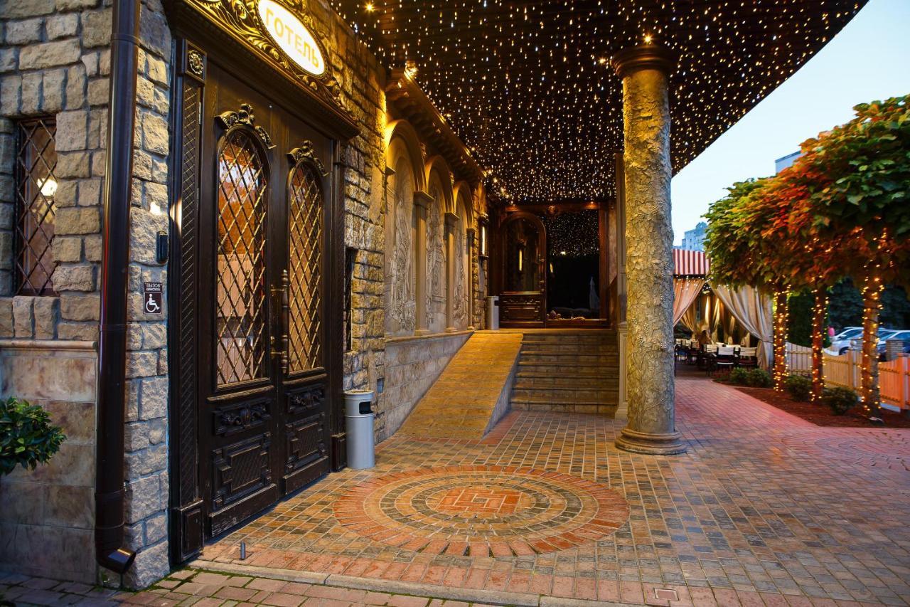 Misteriya Hotel Harkiv Exterior foto