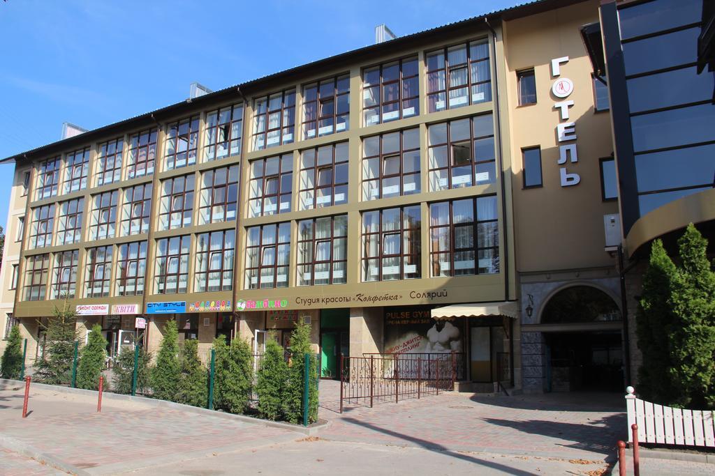 Misteriya Hotel Harkiv Exterior foto